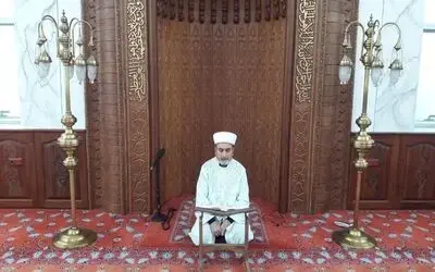 Samsun’da “1071 Hatim” programı
