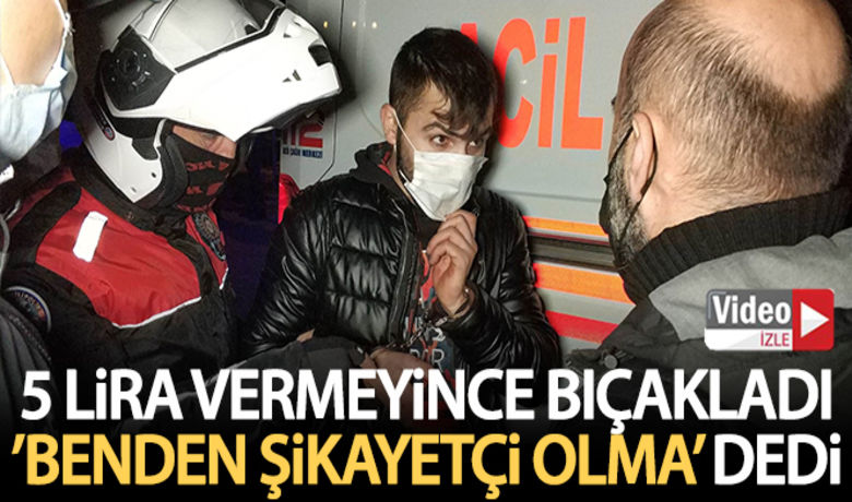 5 lira vermeyen güvenlik görevlisini bıçaklayarakhastanelik etti, yakalanınca 'benden şikayetçi olma' dedi - Samsun'da bir kişi parkın kenarında yürürken gördüğü özel güvelik görevlisinden istediği 5 lira parayı alamayınca bıçakla saldırdığı şahsı 3 yerinden yaraladı. Bıçaklı saldırgan polis tarafından kısa sürede yakalanırken, bıçakladığı güvenlik görevlisini kovalaması ise güvenlik kamerası tarafından saniye saniye görüntülendi.