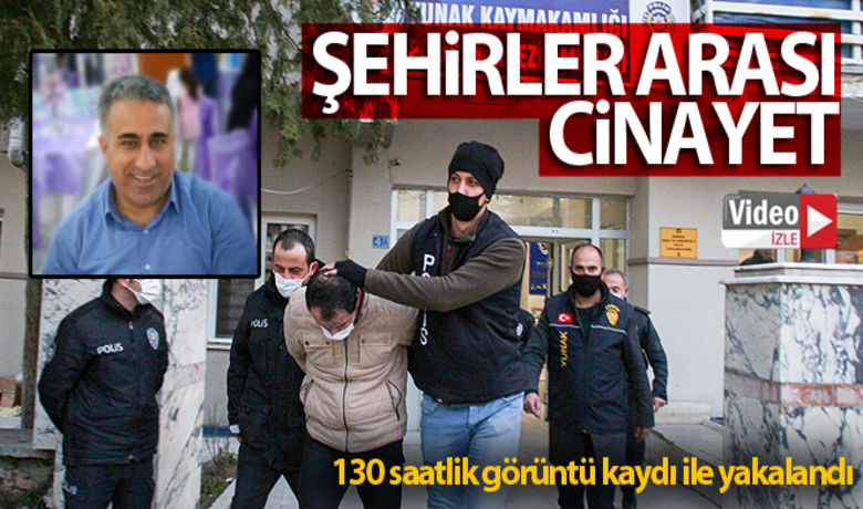 İstanbul'dan Konya'ya gelip öldürüpgitti, polisin çalışmasıyla yakalandı - Konya'nın Yunak ilçesinde, kaymakamlıkta çalışan ve kayıp olarak aranan şahsın cinayete kurban gittiği ortaya çıktı. 43 kameradan alınan 130 saatlik kamera görüntüsünü izleyen polis ekipleri katil zanlısının kimliğini tespit ederken, İstanbul’da yakalanan zanlı ilçeye getirildi. Eskişehir’in Sivrihisar ilçesi Aydınlar köyü yakınlarında şahsı öldürüp boş araziye cesedi atarak üzerini molozlara kapattığını itiraf etti. Kayıp ceset gösterdiği yerde bulundu.