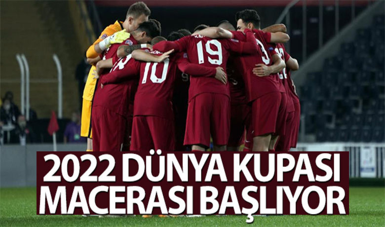 A Milli Futbol Takımı'nın2022 Dünya Kupası macerası başlıyor - A Milli Futbol Takımı, 2022 FIFA Dünya Kupası Elemeleri G Grubu ilk maçında İstanbul’da Hollanda ile karşılaşacak. İki ülke bugüne kadar 12. kez rakip olurken, Millilerin 3, Hollanda’nın da 5 galibiyeti bulunuyor.