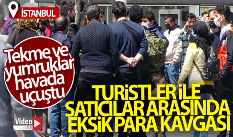 Taksim'de turistler ile satıcılararasında tekmeli yumruklu kavga - Taksim Meydanı’nda turistler ile satıcılar arasında eksik para kavgası çıktı. Kavgada kadın ve erkekler birbirine girdi. O anlar saniye saniye kameraya yansıdı.