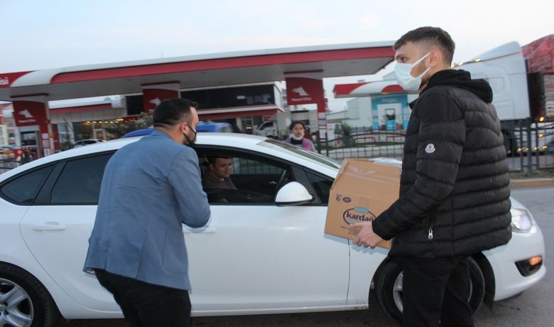 Ak Parti Bafra İlçe Gençlik Kollarından İftara 5 Dakika Kala Etkinliği