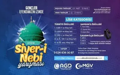 “Siyer-i Nebi Yarışması” online olarak yapılacak
