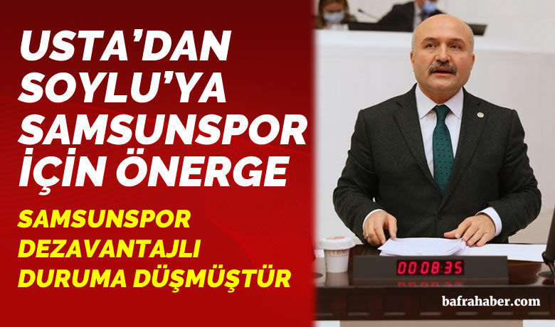 Usta'dan Soylu'ya Samsunspor İçin Önerge - Samsun Milletvekili ve İYİ Parti Genel Başkan Yardımcısı Erhan Usta, TBMM’de verdiği önergeyle, İçişleri Bakanı Süleyman Soylu’ya, TFF 1. Lig’in 33. haftasında oynanan bazı müsabakalarda yaşanan olayları sordu.