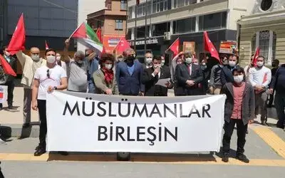 Samsun’da Filistin’e destek eylemi
