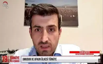 Selçuk Bayraktar: “19 Mayıs ruhu bizlere yol gösteriyor”
