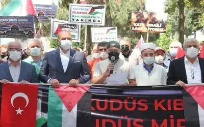 Tekkeköy’den İsrail’e kınama
