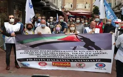 Samsun’dan Filistin’e destek

