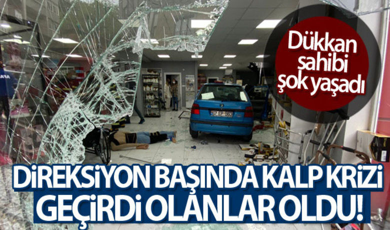 Direksiyon başında kalpkrizi geçirip dükkana daldı - Zonguldak’ta direksiyonda kalp krizi geçirdiği iddia edilen sürücü medikal dükkanına girdi. Kazada sürücü ve eşi yaralandı.