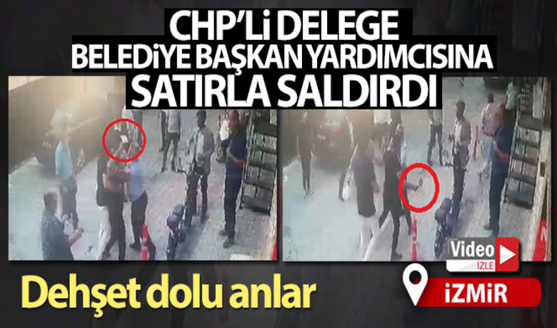 İzmir'de CHP'liler birbirinegirdi: O anlar kamerada - İzmir’in Torbalı ilçesinde CHP’li il delegesi ile Torbalı Belediye Başkan Yardımcısı birbirine girdi. CHP’li il delegesi, Belediye Başkan Yardımcısı’na satırla saldırırken, meydana gelen kavga güvenlik kameraları tarafından görüntülendi.