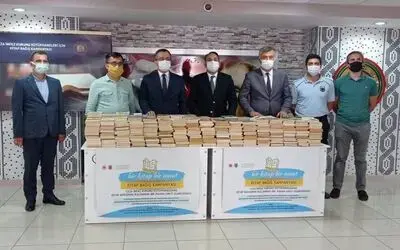 “Bir Kitap, Bir Umut” kampanyasına destek
