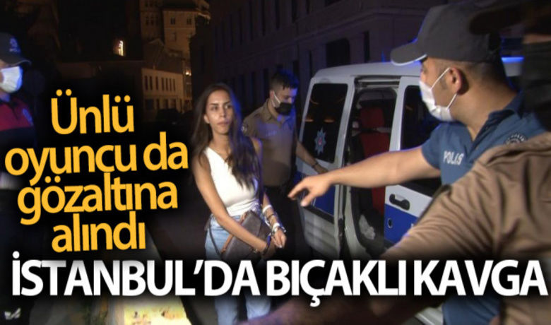 Ünlü oyuncu Ayşegül Çınar bıçaklıkavga sonrası gözaltında:7'si polis 12 yaralı - Ünlü oyuncu Ayşegül Çınar gece saatlerinde Beyoğlu’nda bir otelin restoranında sevgilisi ile tartışma yaşadı.