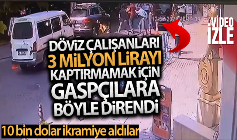 Fatih'te döviz çalışanları 3milyon lirayı gaspçılara kaptırmadı - İstanbul Fatih'te 3 milyon lirayı kaptırmayarak gaspçılara direnen 2 döviz bürosu çalışanına iş yeri sahibi 10 bin dolar ödül verdi. Döviz bürosu çalışanlarının gaspçılara direndiği anlar ise güvenlik kamerasına yansıdı.