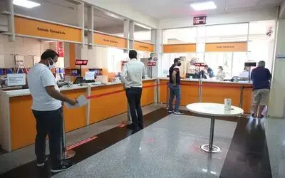 Atakum Belediyesi’nden ’yapılandırma’ çağrısı
