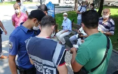 Samsun polisinden parklarda uygulama
