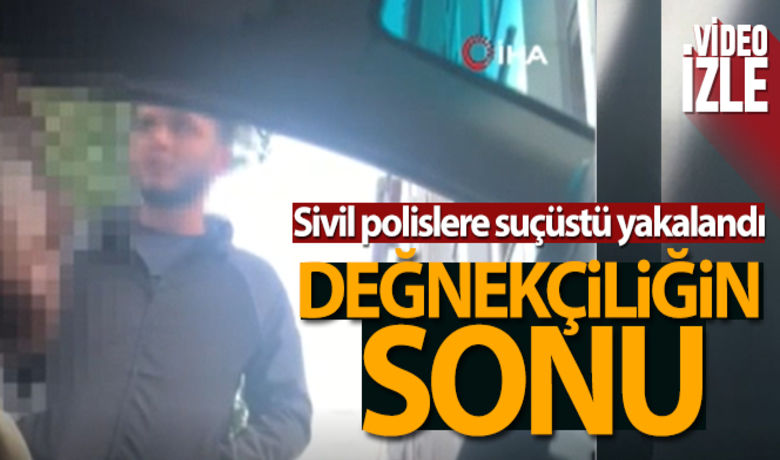 Bakırköy'de korsan otoparkçılar suçüstü yakalandı - İstanbul’un Bakırköy ilçesinde korsan otoparkçılık yapan şüpheli, polis tarafından suçüstü yakalandı. Şüphelinin müşteri zannettiği sivil trafik polislerine sokak üzerinde para karşılığı park yeri gösterdiği anlar kameralara yansırken, arsayı otopark olarak işleten bir fırıncı da gözaltına alındı.