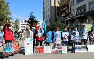 Çin’e ’Doğu Türkistan’ tepkisi
