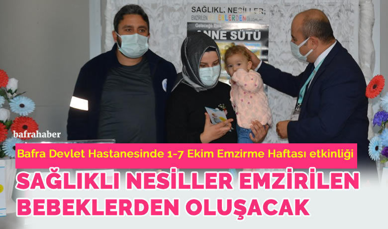 Bafra Devlet Hastanesinde 1-7 Ekim Emzirme Haftası Etkinliği