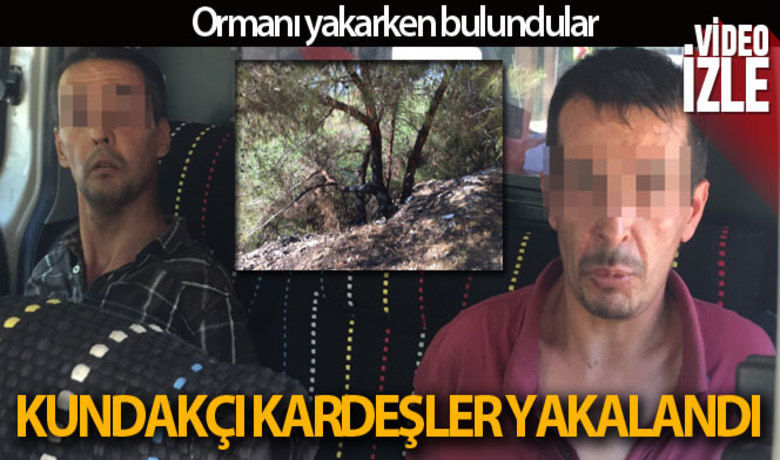 Ormanı yakan iki kardeş yakalandı - Adana’da ormanı yaktığı öne sürülen iki kardeş biri esnaf tarafından diğeri ise polis tarafından kovalama sonrası yakalandı.