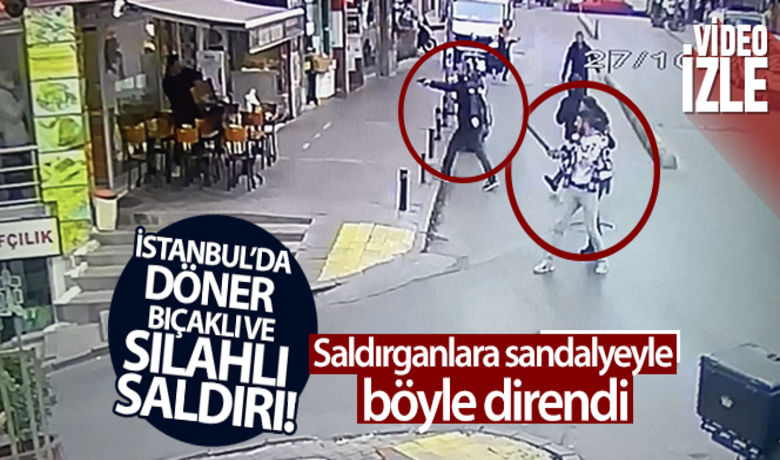 İstanbul'da döner bıçaklıve silahlı saldırı kamerada - Şişli’de iki şahıs küfürleşme nedeniyle aralarında husumet olan bir kişiye sokak ortasında döner bıçağı ve tabancayla saldırdı. Saldırıya anları ve gencin sandalyeyle direnmeye çalıştığı o anlar kameralara yansırken, yaralı genç ambulansla hastaneye kaldırıldı. Saldırganlar ise motorize yunus ekipleri tarafından kıskıvrak yakalandı.	Biri silahla diğeri döner bıçağıyla saldırdı	Yaralının hayati tehlikesi yok	Şişli polisi saldırganları yakaladı