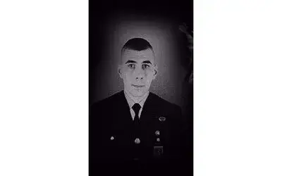 Samsun Valiliği’nden ’şehit’ açıklaması
