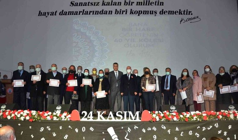 Bafra’da 24 Kasım Öğretmenler Günü kutlaması
 - Samsun’un Bafra ilçesinde “24 Kasım Öğretmenler Günü” çeşitli etkinliklerle kutlandı.