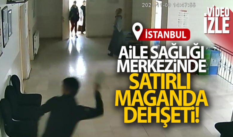 İstanbul'da aile sağlığı merkezinde satır paniği - İstanbul’da elinde satırla aile sağlığı merkezine giren kişi paniğe neden oldu. Satır ile sağlık merkezinin duvarındaki panolara vuran, ardından satırı elinden fırlatan kişi aile sağlığı merkezinden ayrıldı. Merkezde bulunan doktorlar ve çalışanlar satırlı şahsı görünce kendilerini odaya atarak saklandı. O anlar güvenlik kamerasına yansıdı.