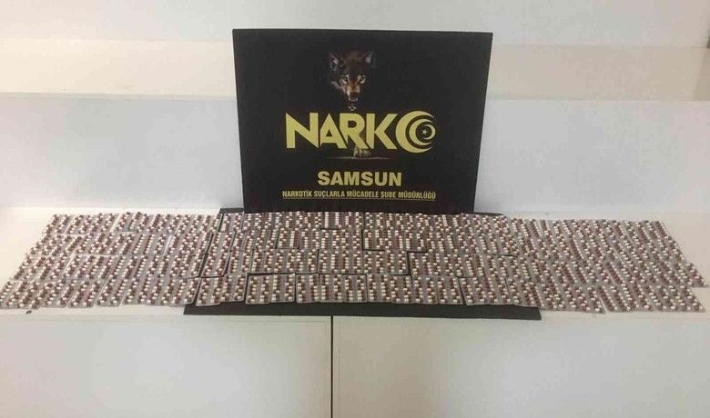 Samsun’da bin 666 uyuşturucuhapla yakalanan şahsa gözaltı - Samsun’da narkotik polisinin takibi sonucu bin 666 adet uyuşturucu hapla yakalanan bir kişi gözaltına alındı.