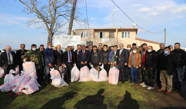Samsun’da İsrail sazanı ile mücadele başladı
 - Samsun İl Tarım ve Orman Müdürlüğü tarafından hazırlanan, DOKAP tarafından desteklenen ’İsrail Sazanı ile Mücadele Projesi’nde uygulama aşamasına geçildi.