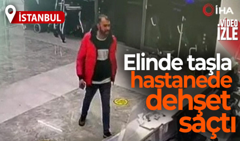 Sultangazi'de elinde taşla hastanede dehşet saçtı - Sultangazi'de elinde taşla hastaneye giren bir şahıs, adeta dehşet saçtı. Görevlilerin üzerine yürüyen zanlı, masa, sandalye, bilgisayar ne varsa dağıttı. O anlar kameralara yansıdı.