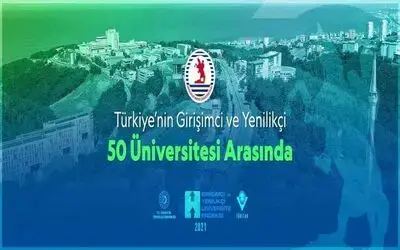 OMÜ, Türkiye’nin en girişimci ve yenilikçi 50 üniversitesi arasında
