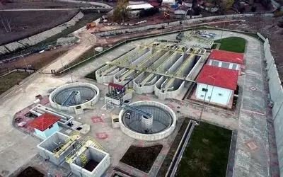 İller Bankası’ndan Samsun’a 290 milyon TL’lik yatırım
