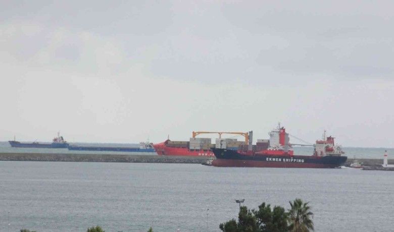 Orta Karadeniz’den 2021’de 2,2 milyardolarlık ihracat, 2,9 milyar dolarlık ithalat - Orta Karadeniz Gümrük ve Dış Ticaret Bölge Müdürü Ersin Başaran, “2021 yılında idarelerimizden toplam 2 milyar 225 milyon 767 bin 790 USD tutarında ihracat, 2 milyar 937 milyon 555 bin 417 USD tutarında ithalat işlemi gerçekleştirilmiştir” dedi.