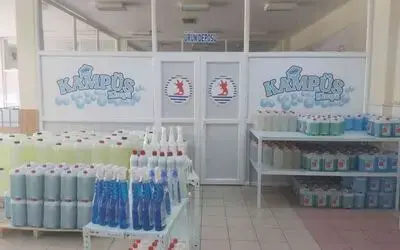 OMÜ’den Ukrayna’ya temizlik malzemesi yardımı
