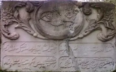 2. Abdülhamid Han’ın tuğrası bulunan tarihi çeşmeye restorasyon
