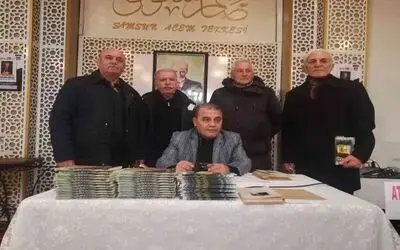 Dünya Şiir Günü etkinliği
