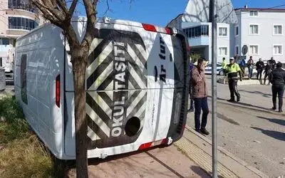 Samsun’da öğrenci servisi ile cipin çarpıştığı kazada çok sayıda öğrenci yaralandı.
