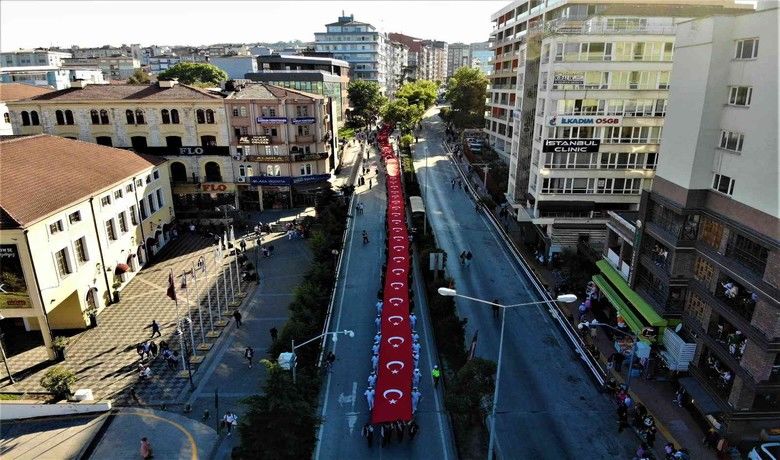 1919 metrelik bayrakla caddeler şenlendi
 - Samsun’da, 19 Mayıs Atatürk’ü Anma, Gençlik ve Spor Bayramı’nın 103. yılı kutlamaları kapsamında 1919 metrelik bayrakla yapılan yürüyüş büyük ilgi gördü.