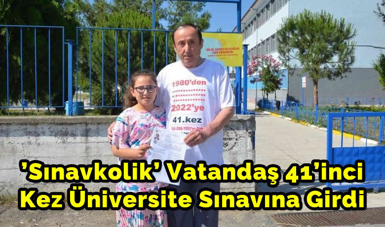 ’Sınavkolik’ vatandaş 41’incikez üniversite sınavına girdi - Samsun’un Bafra ilçesinde bugüne kadar aralıksız üniversite sınavına giren Adem Topçuoğlu, 41’inci sınavına ilk günkü heyecanı yaşayarak girdi.