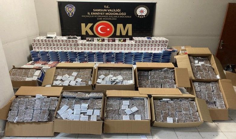 Samsun’da 233 bin 500 dal kaçak sigarave 60 bin dal makaron ele geçirildi - Samsun’da kaçakçılık polisi tarafından 233 bin 500 dal doldurulmuş sigara ile 60 bin 200 dal bandrolsüz makaron ile tütün ve sigara sarma makinesi ele geçirildi.