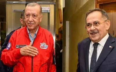 Başkan Demir’den Samsunlulara davet
