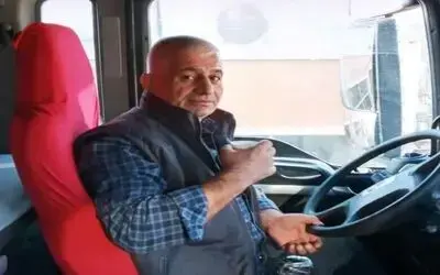 Recep Depe Vefat Etti