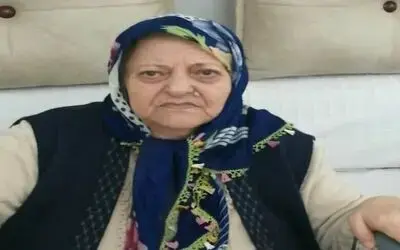 Emine Ertürk Vefat Etti 