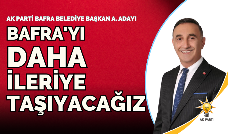 Bafra'yı Daha İleriye Taşıyacağız - AK Parti Bafra Belediye Başkan Adayı Av. Kemal Şenocak, 31 Mart 2024 tarihinde yapılacak olan yerel seçimleri hizmet yarışı olarak gördüğünü belirterek, "Siyaset insanımıza hizmet için bir araçtır. İnsanımıza ve şehrimize hizmet etmek için yola çıktık. Bu yolda bütün enerjimizi Bafra için harcayacağım. Baframızı daha ileriye taşıyacağız." dedi.