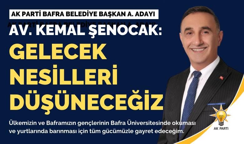 Kemal Şenocak: Gelecek Nesilleri Düşüneceğiz - AK Parti'de belediye başkan aday adayları açıklanmaya başlıyor. 7 Haziran Pazar günü Haliç Kongre Merkezi'nde düzenlenecek törenle ilk adaylar açıklanacak. Aday açıklamaları 15 Ocak tarihine kadar devam edecek.