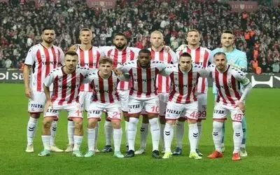 Samsunspor’dan açıklama
