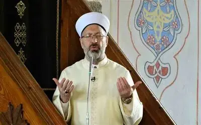 Ali Erbaş: "Dijital bağımlılık kişinin ömür sermayesini boşa harcamasına sebep oluyor"
