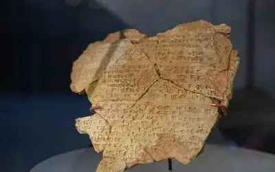 Hitit Dini Merkezi Nerik’te bulunan esrarengiz tabletler ve eserler
