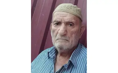 Bayram Karatepe Vefat Etti 