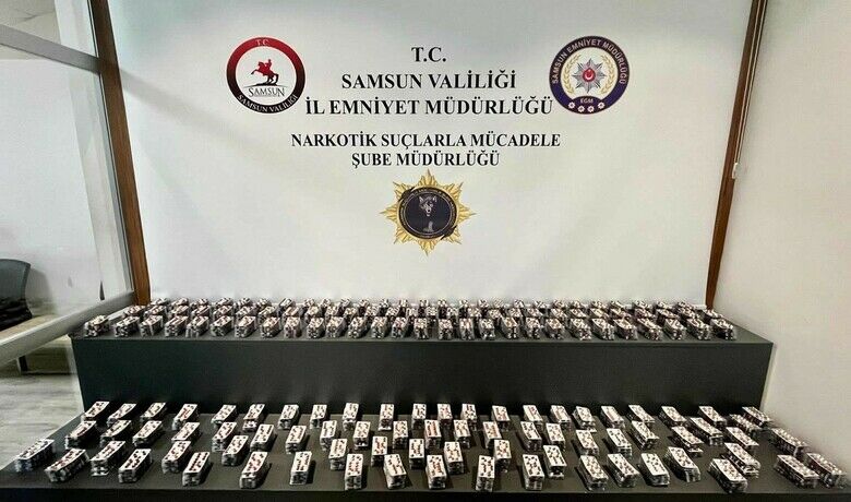 Samsun’da torbacılara şafak operasyonu: 5 gözaltı
 - Samsun’da narkotik polisi tarafından torbacı diye tabir edilen sokak satıcılarına yönelik düzenlenen şafak operasyonunda 5 kişi gözaltına alındı.